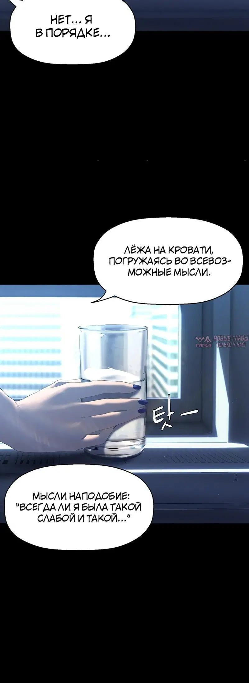 Page 4.002