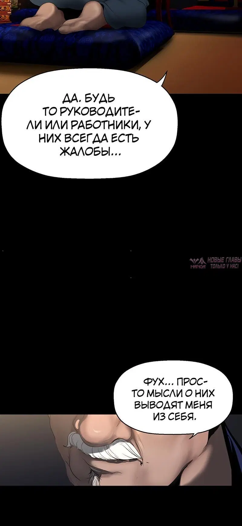 Page 4.002