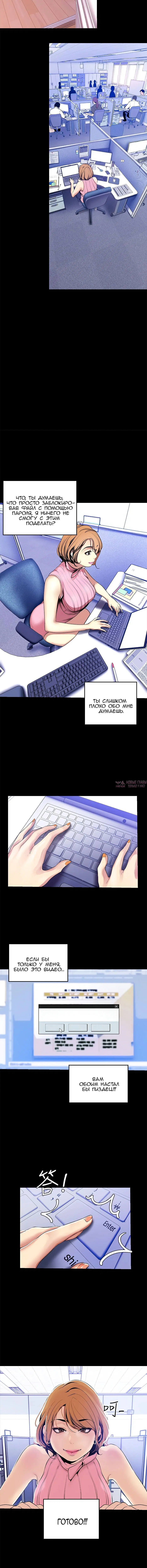 Page 4.001