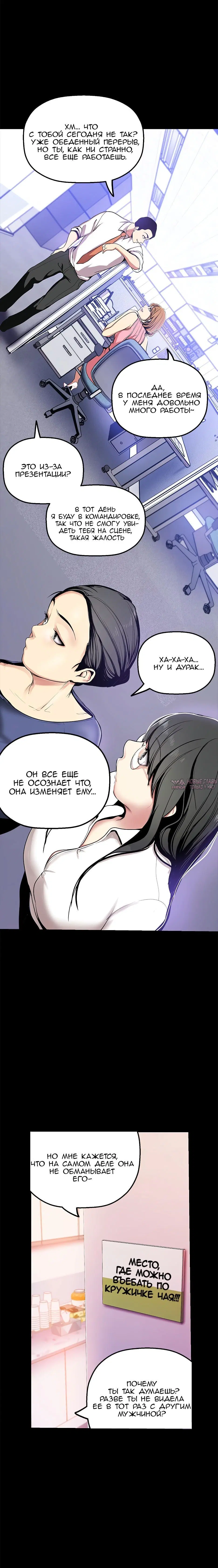 Page 4.002