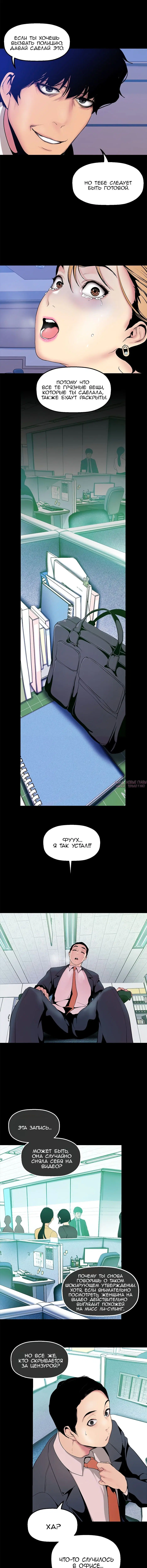 Page 4.001