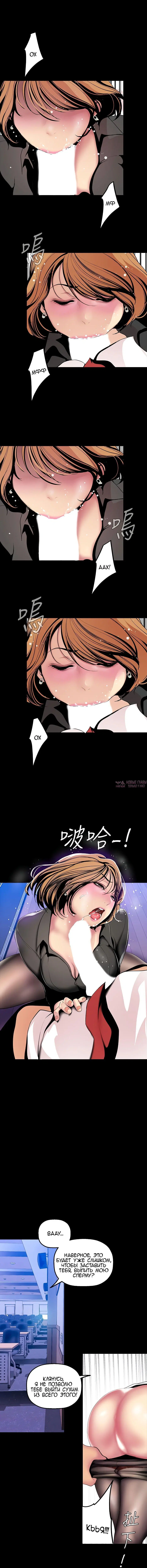 Page 4.001