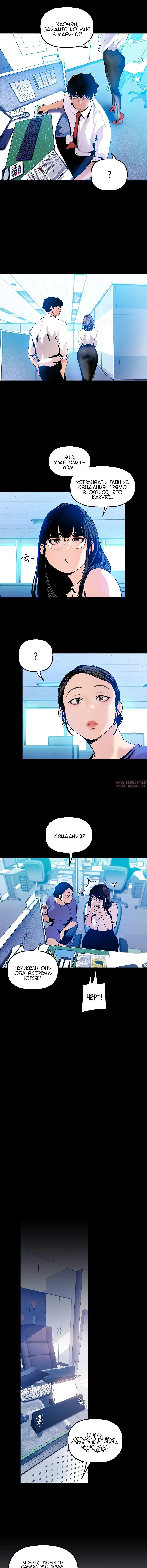 Page 4.001