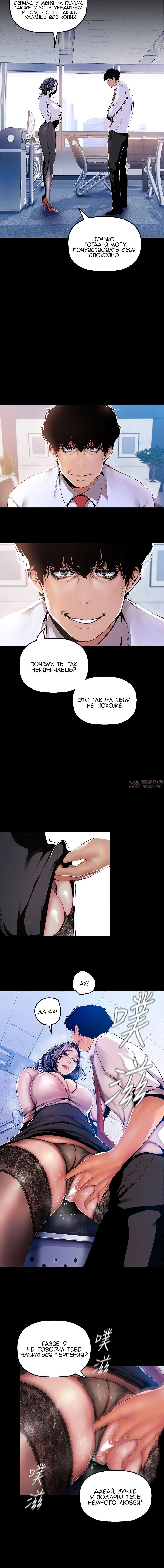 Page 4.002