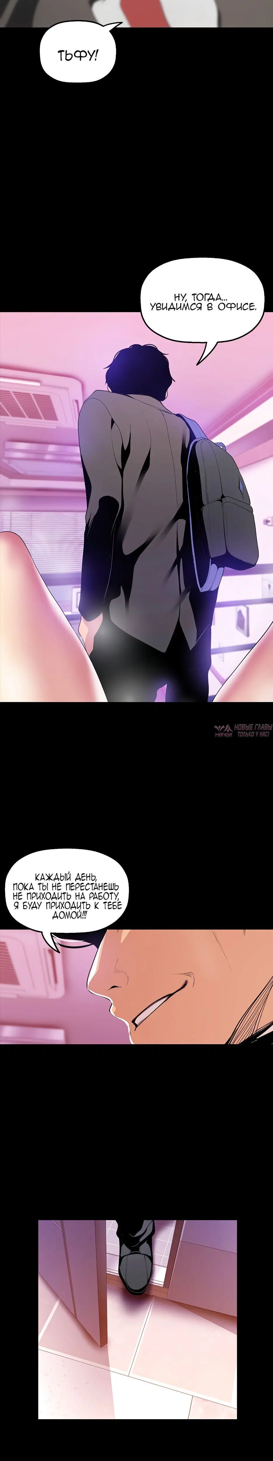 Page 4.002