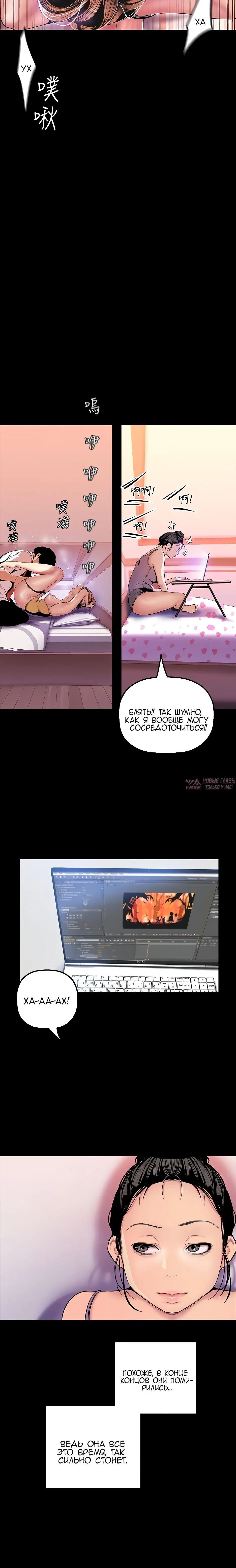 Page 4.002