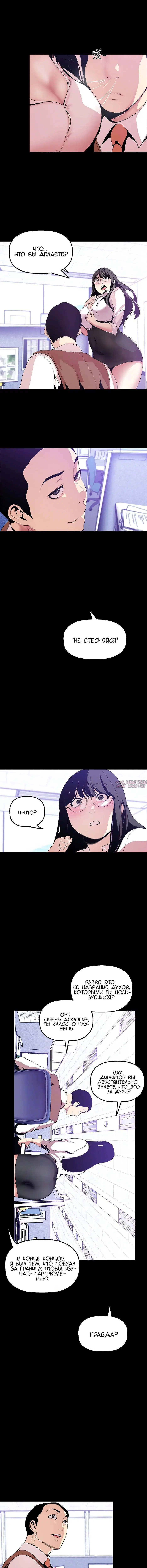 Page 4.001