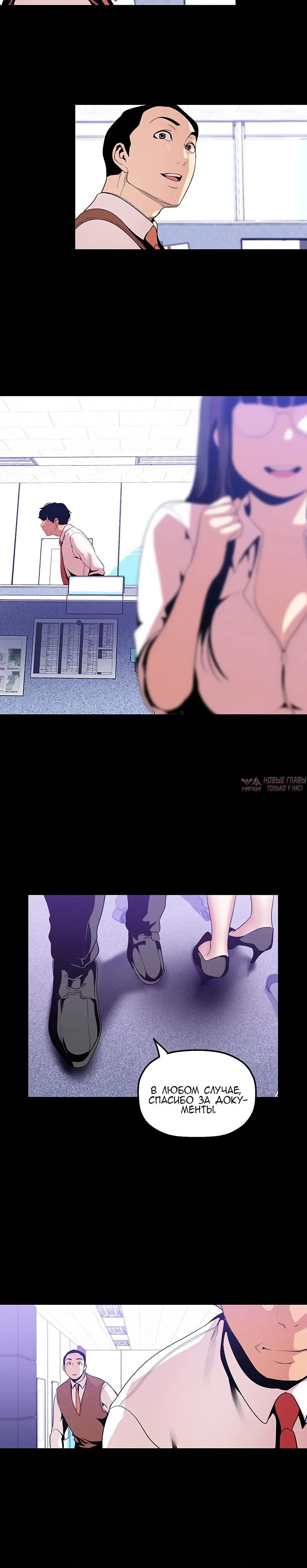 Page 4.002