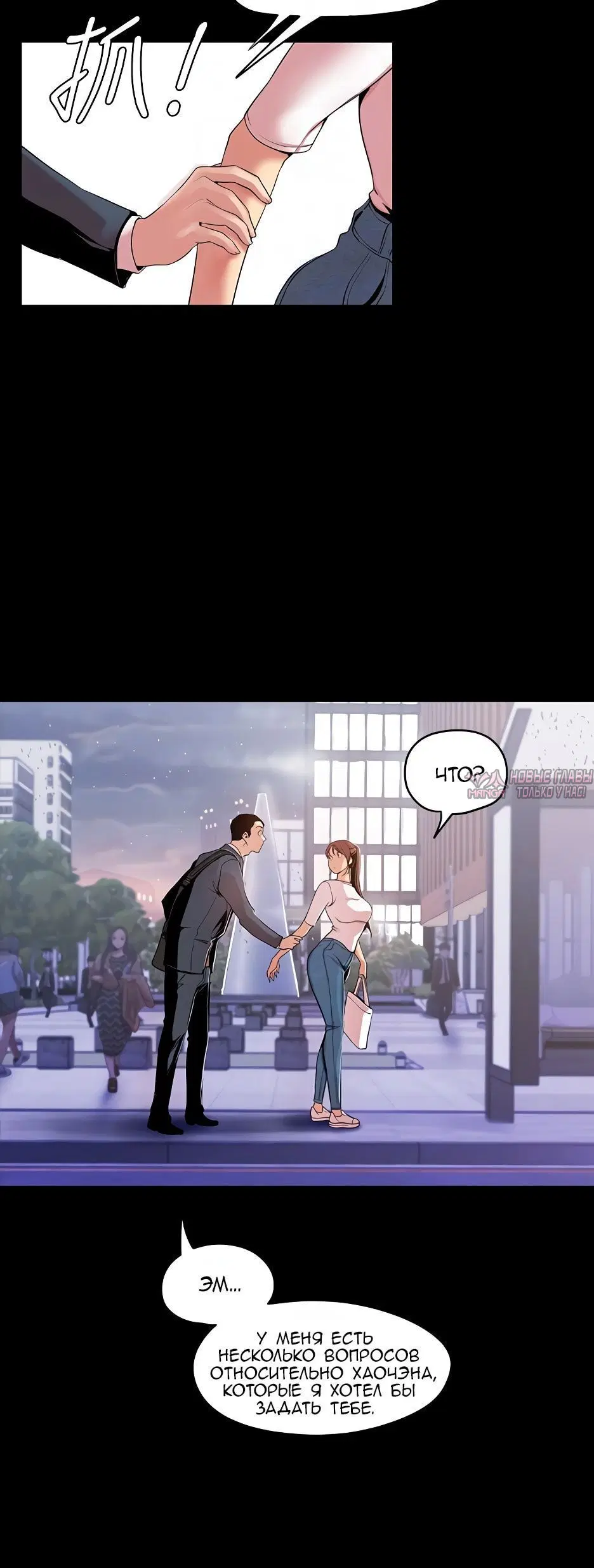 Page 4.002