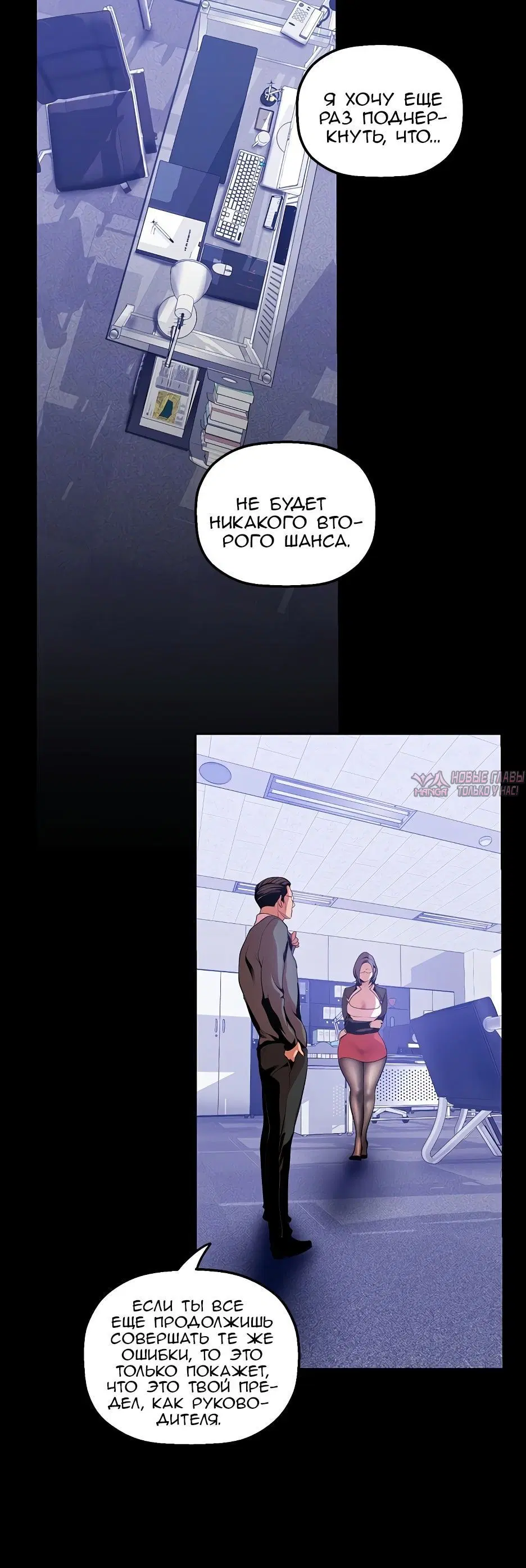 Page 4.002