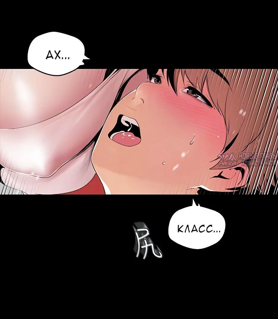 Page 4.002