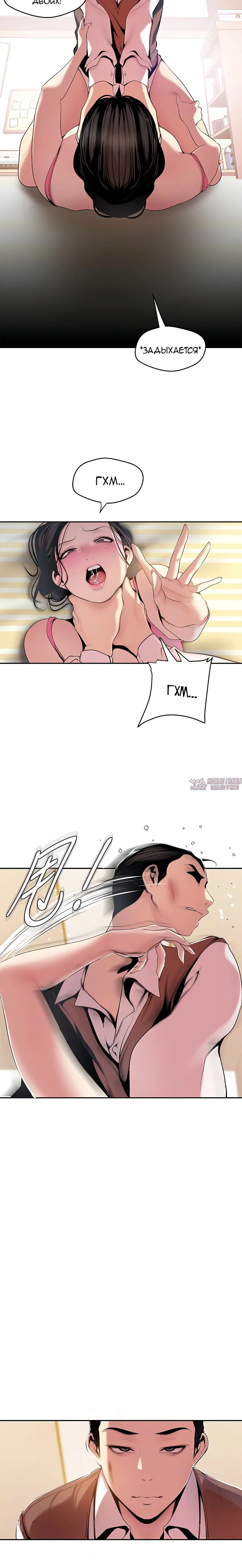Page 4.002