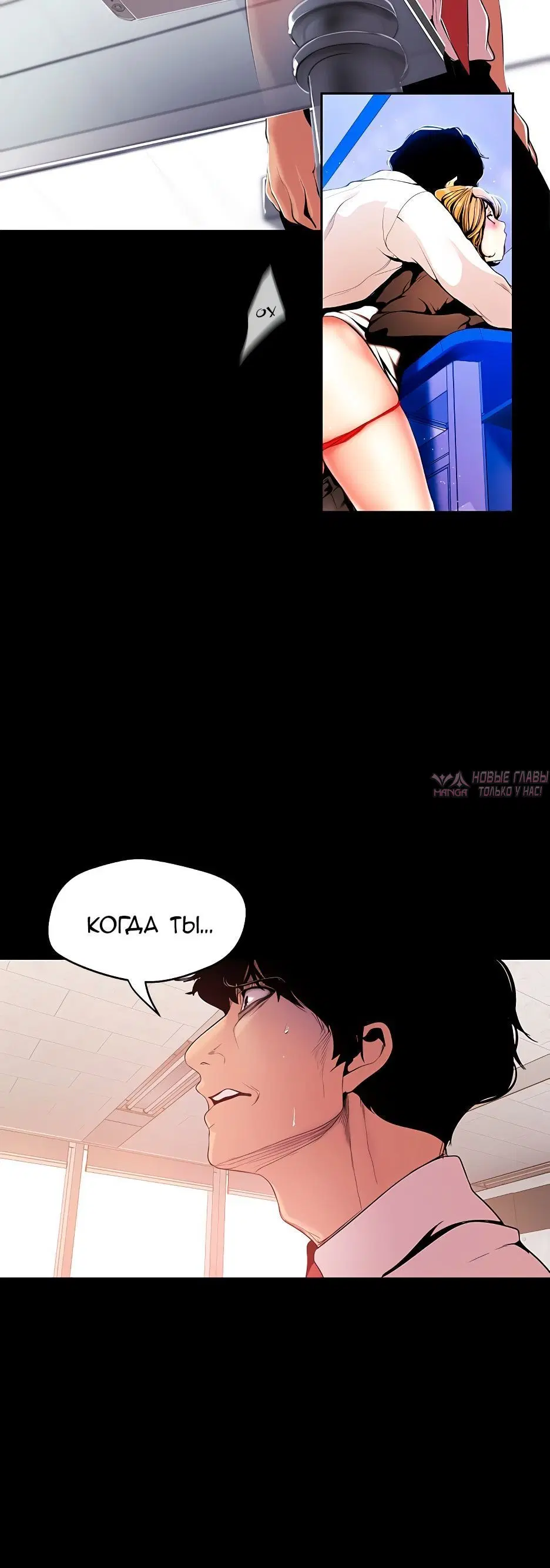 Page 4.002