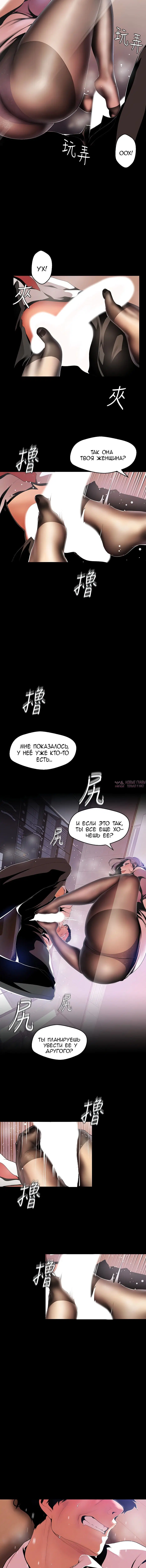 Page 4.001