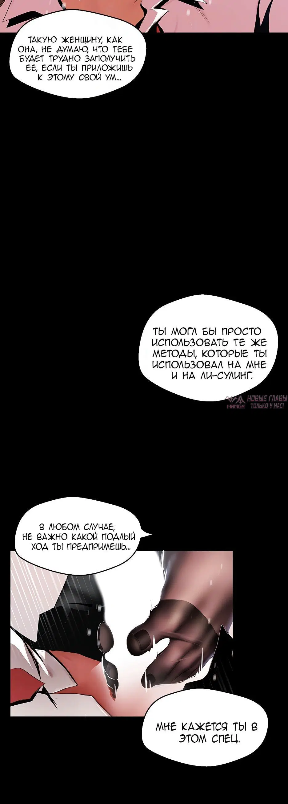 Page 4.002