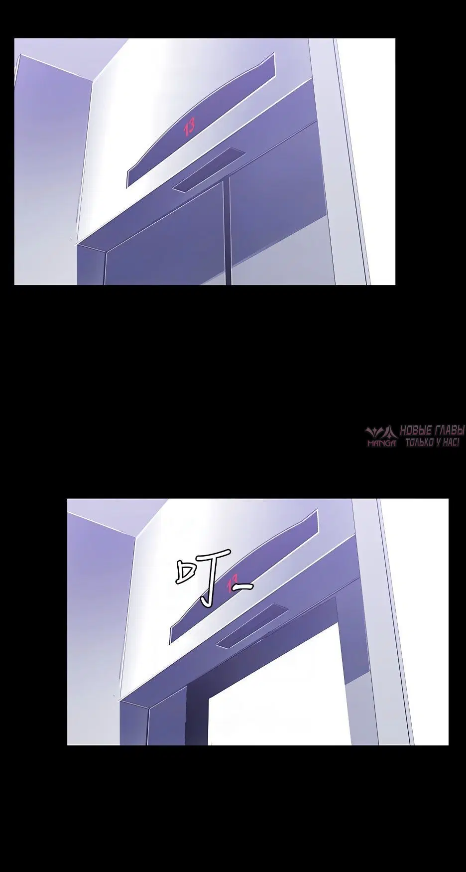 Page 4.002
