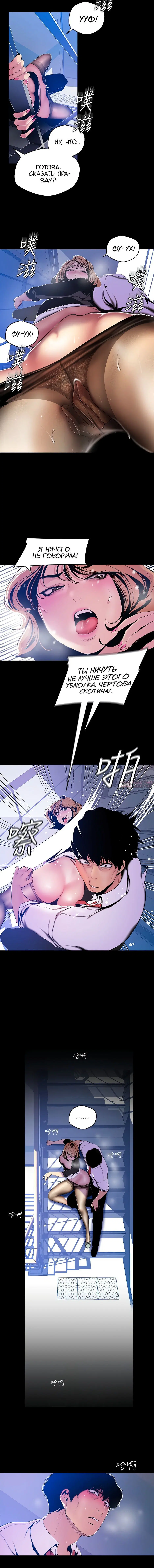 Page 4.001