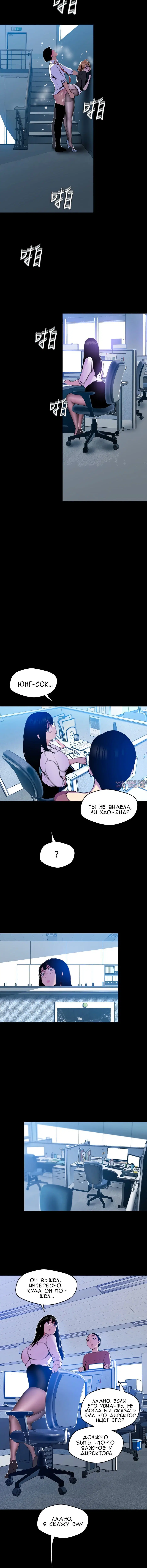 Page 4.001