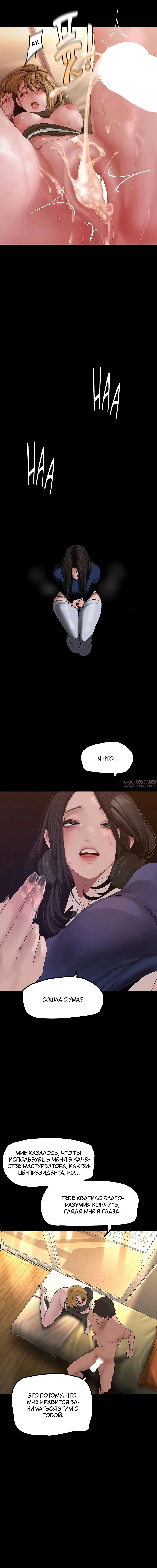 Page 4.002
