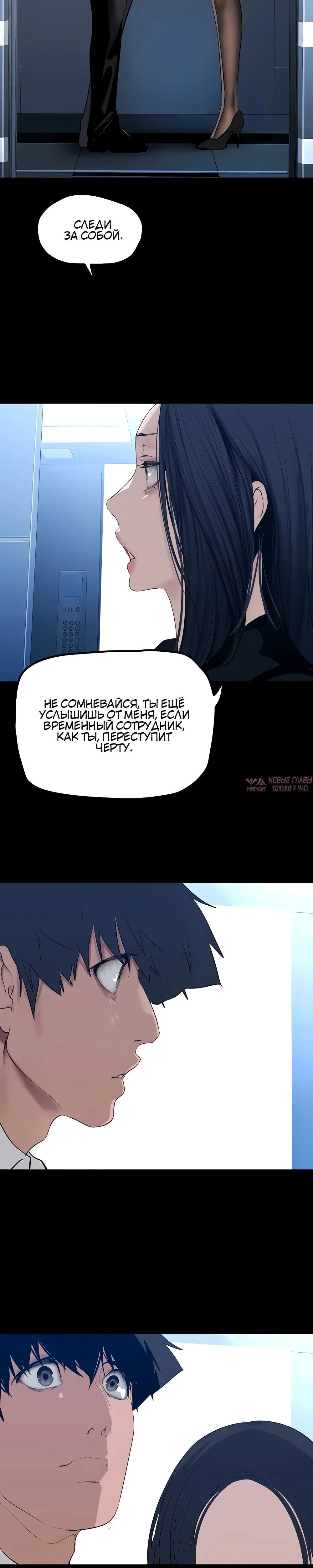 Page 4.002