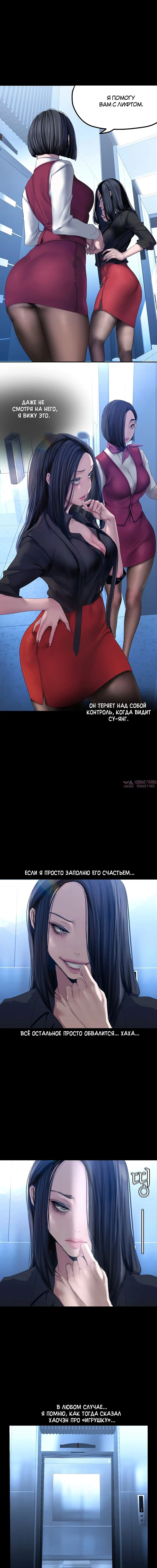 Page 4.001