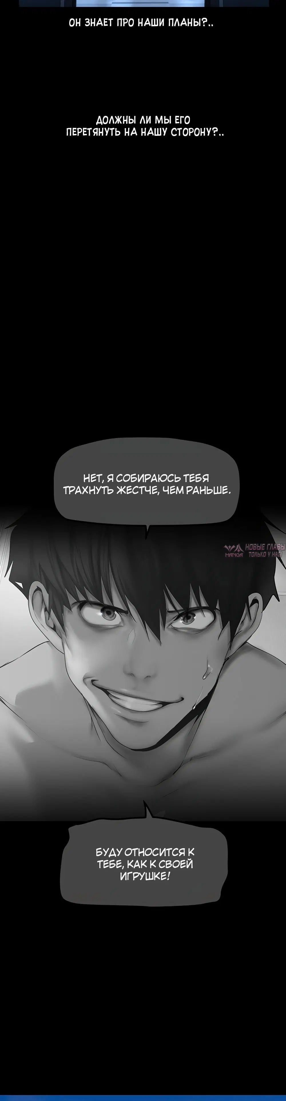 Page 4.002