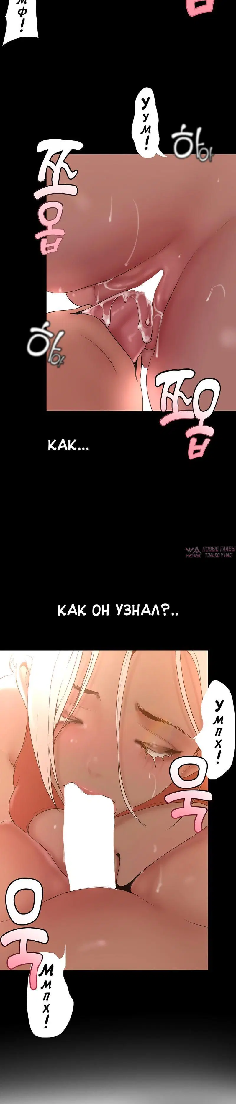 Page 4.001