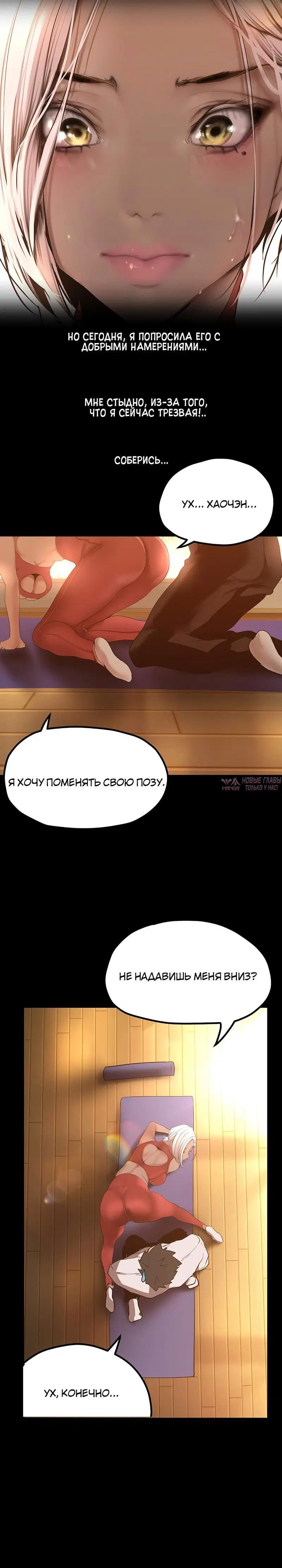 Page 4.001