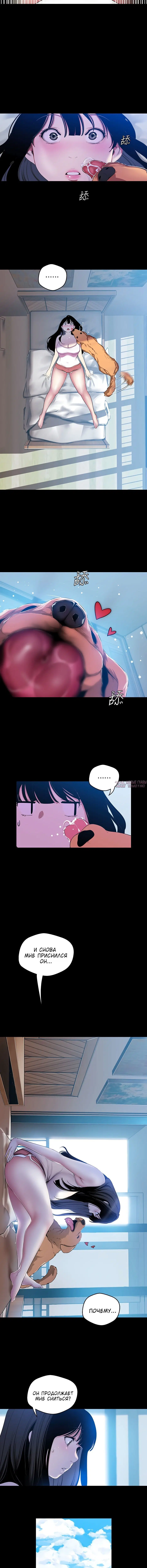 Page 4.001