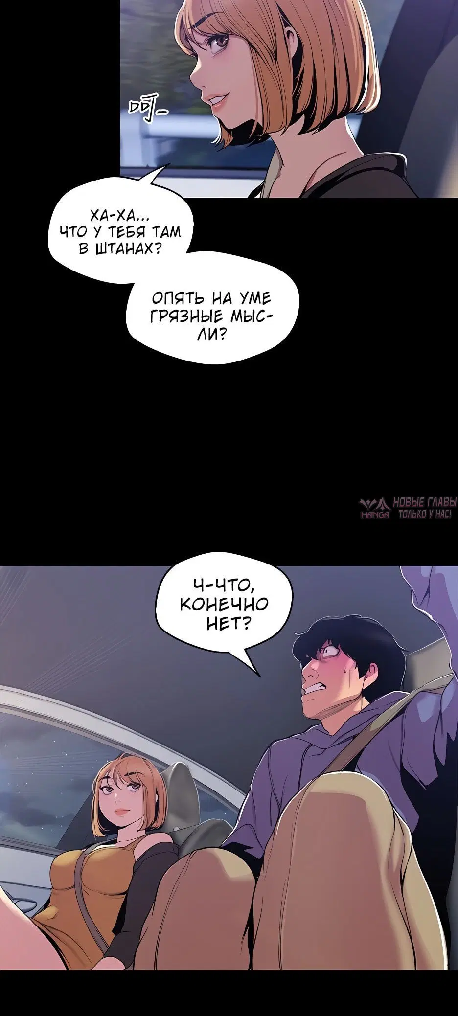 Page 4.002
