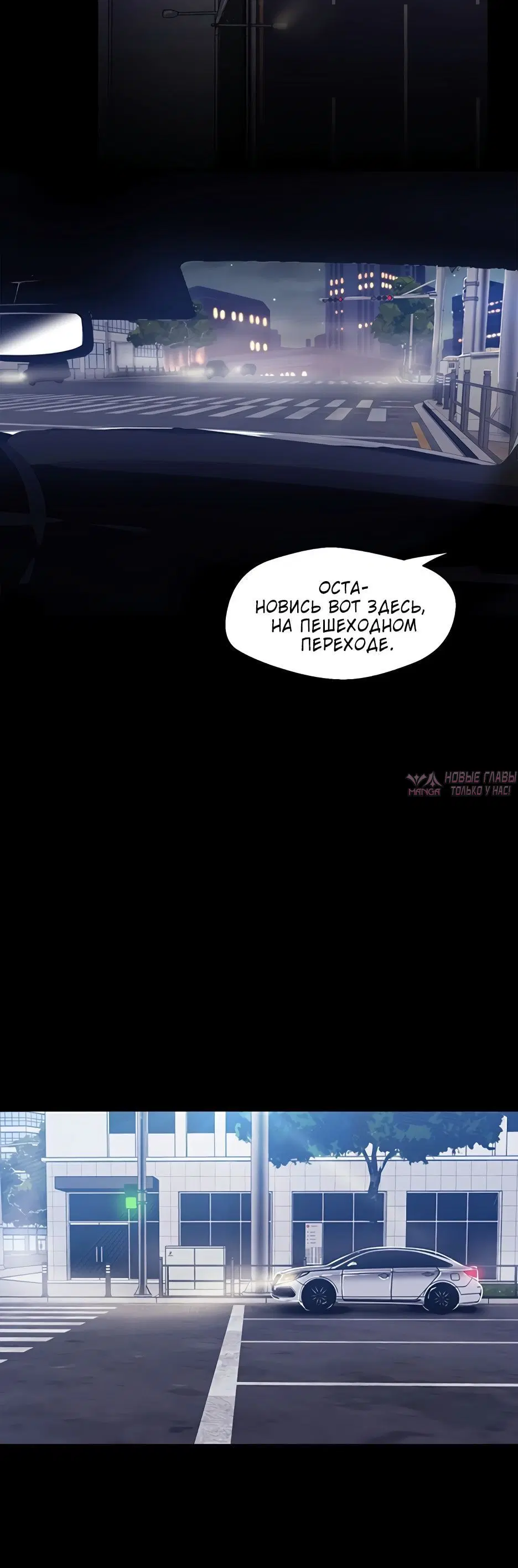 Page 4.002