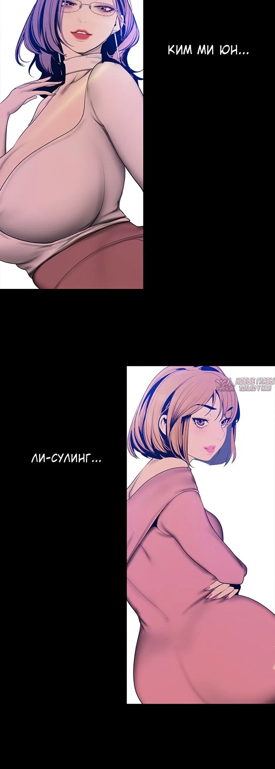 Page 4.002