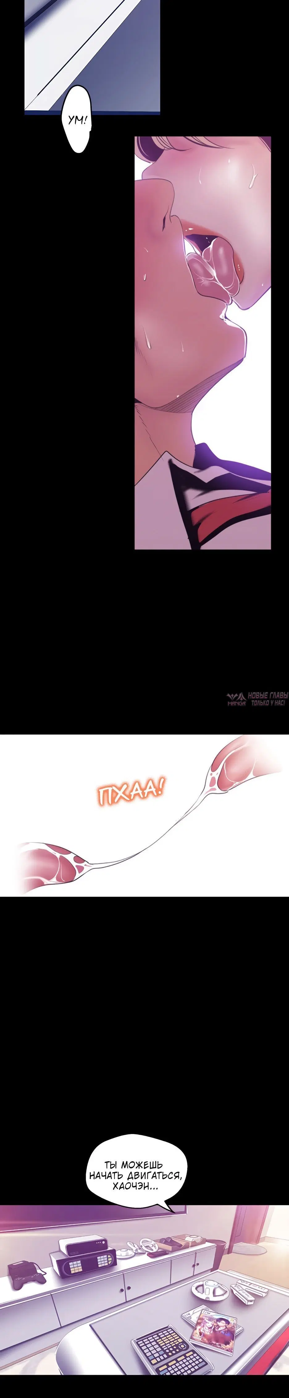 Page 4.002