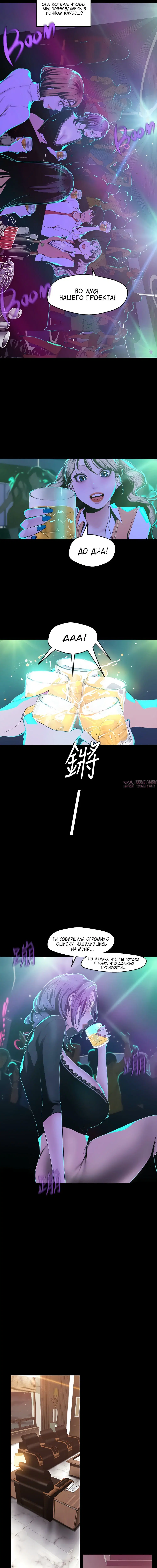 Page 4.001