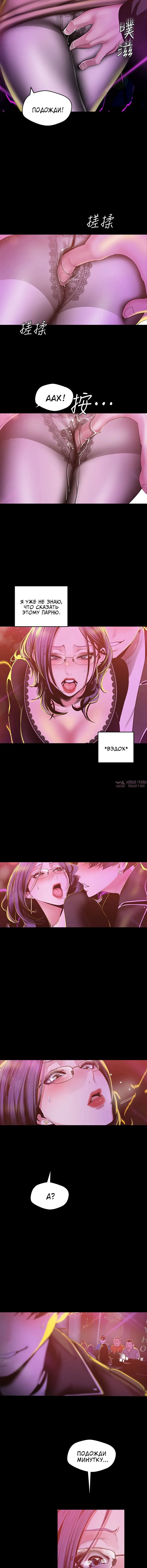 Page 4.001