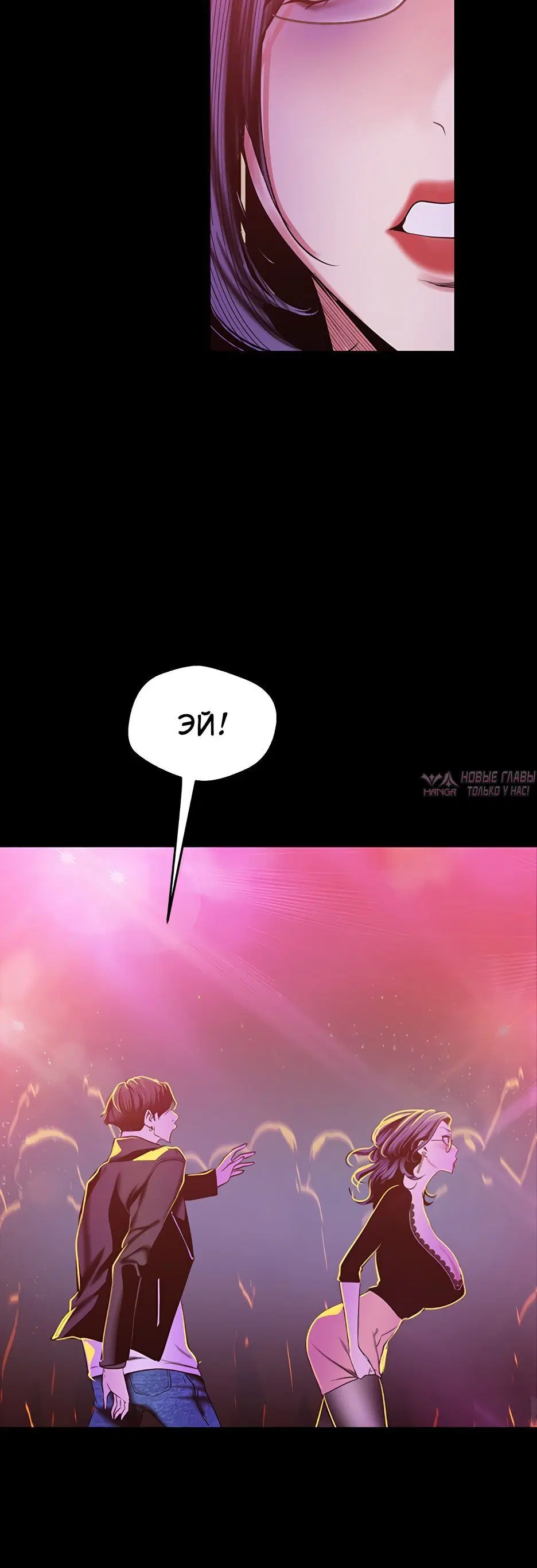 Page 4.002