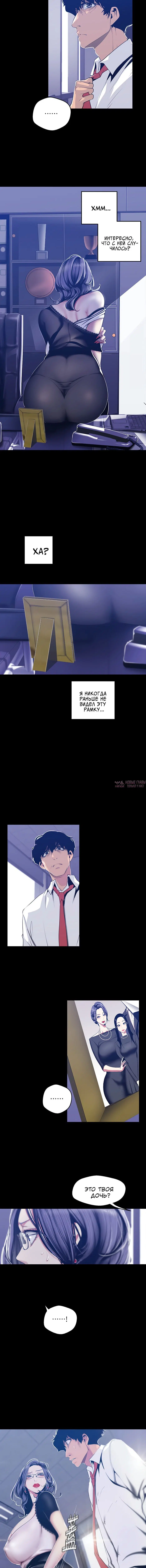 Page 4.001
