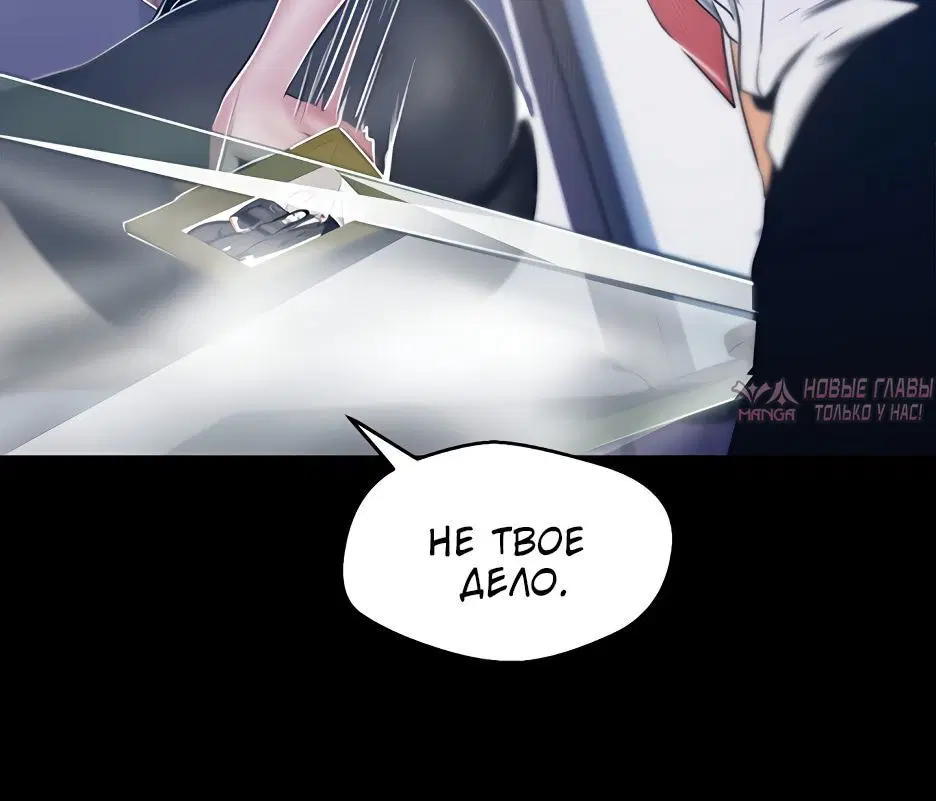 Page 4.002