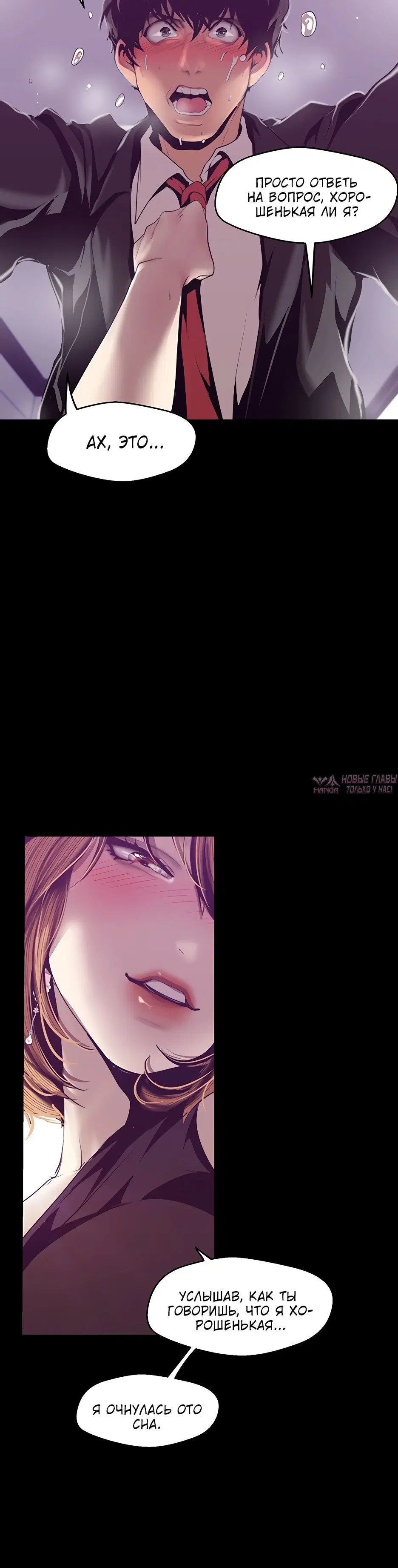 Page 4.002