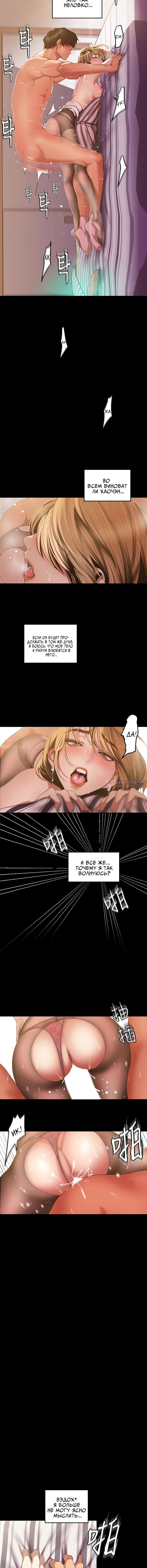 Page 4.001