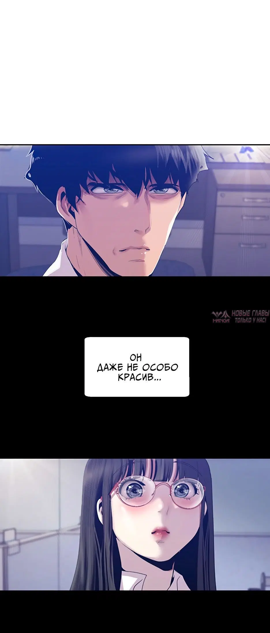 Page 4.002
