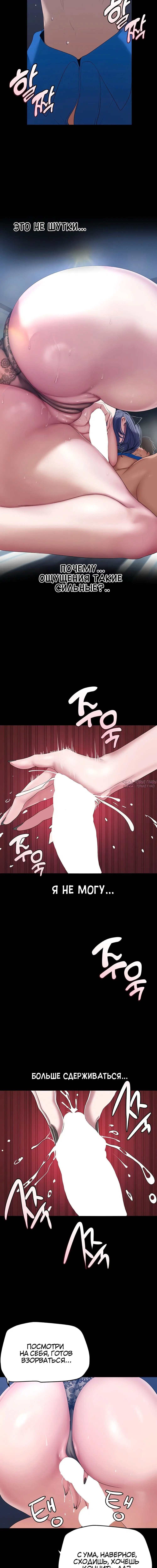 Page 4.001