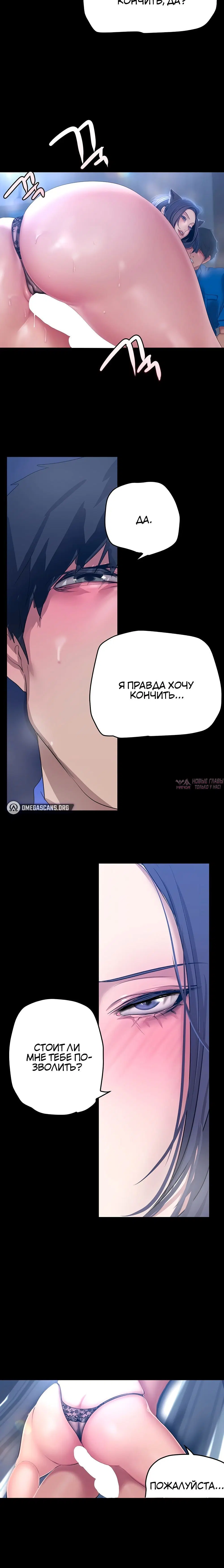 Page 4.002