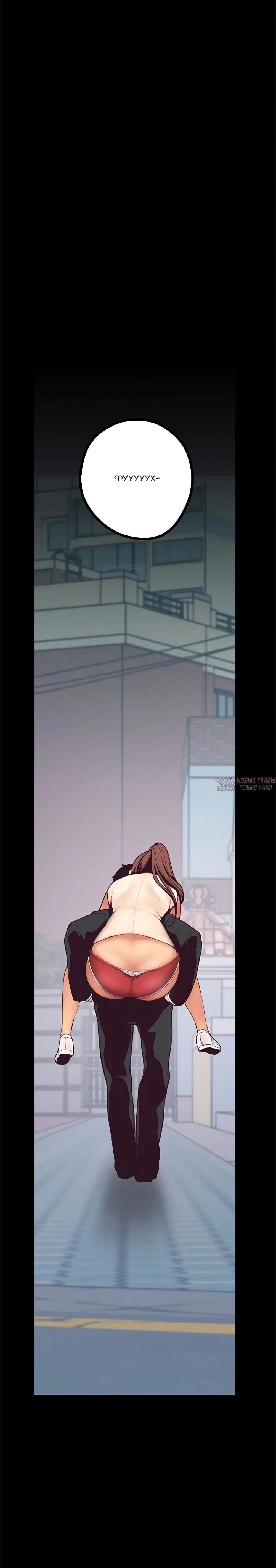 Page 4.002