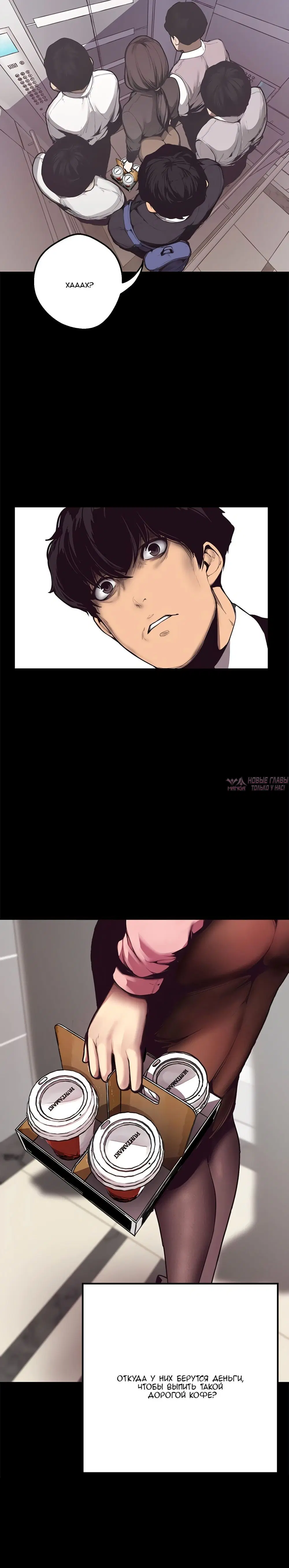 Page 4.002