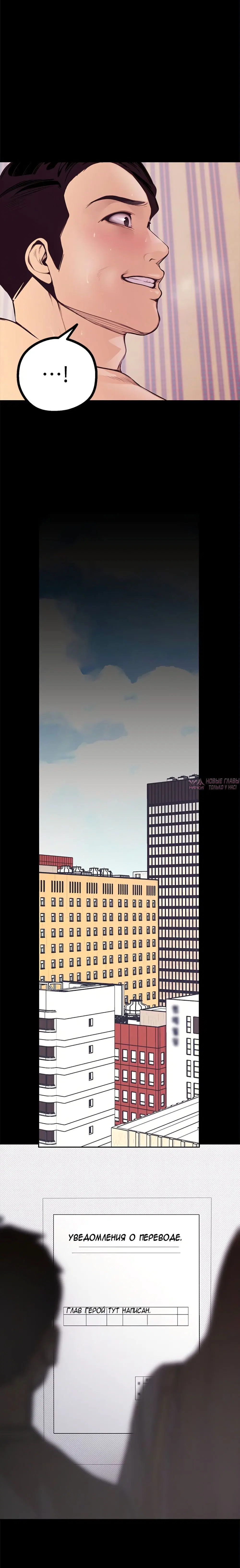 Page 4.002