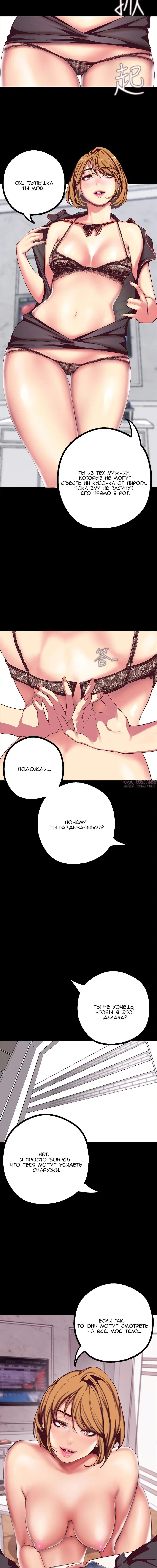 Page 4.001