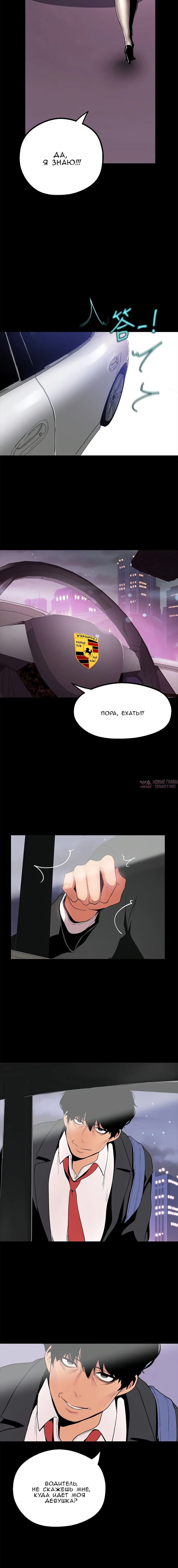 Page 4.002
