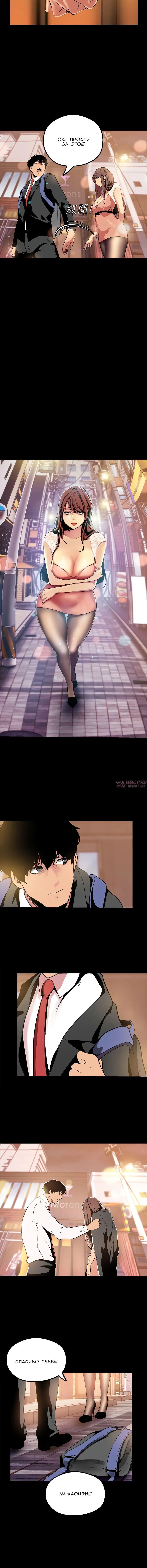 Page 4.001
