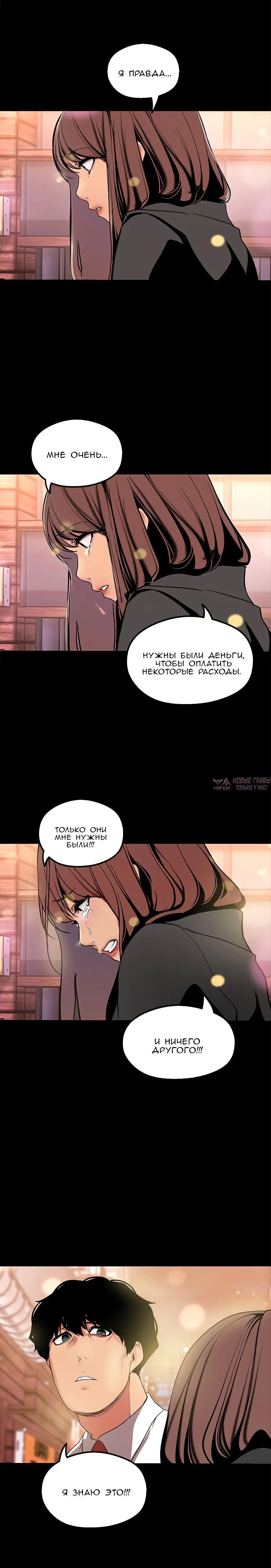 Page 4.002